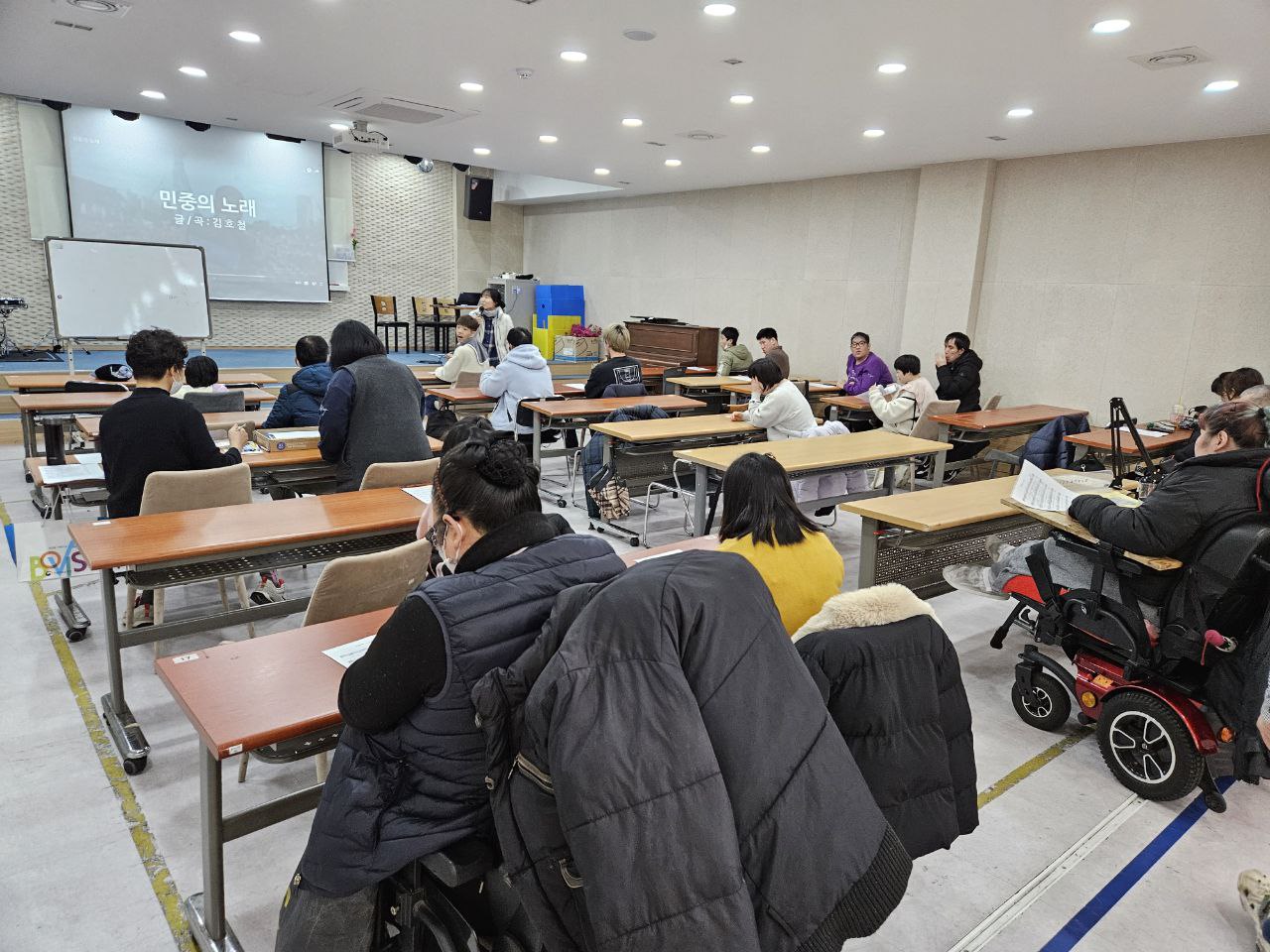 민중가요 활동 사진 2