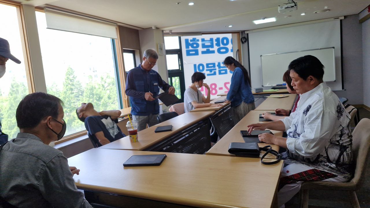 정보화 활동 사진 1