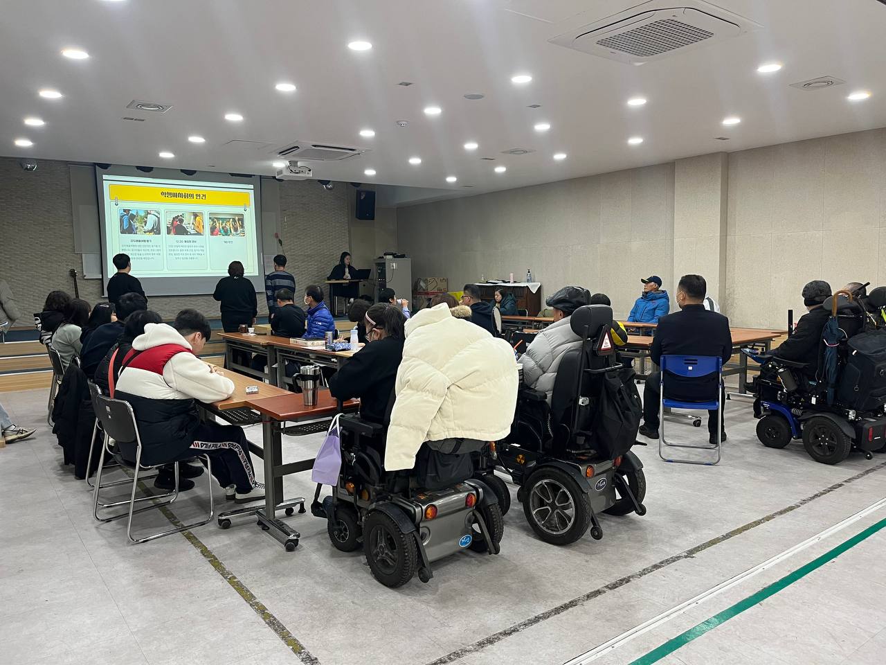 시민역량 활동 사진 2