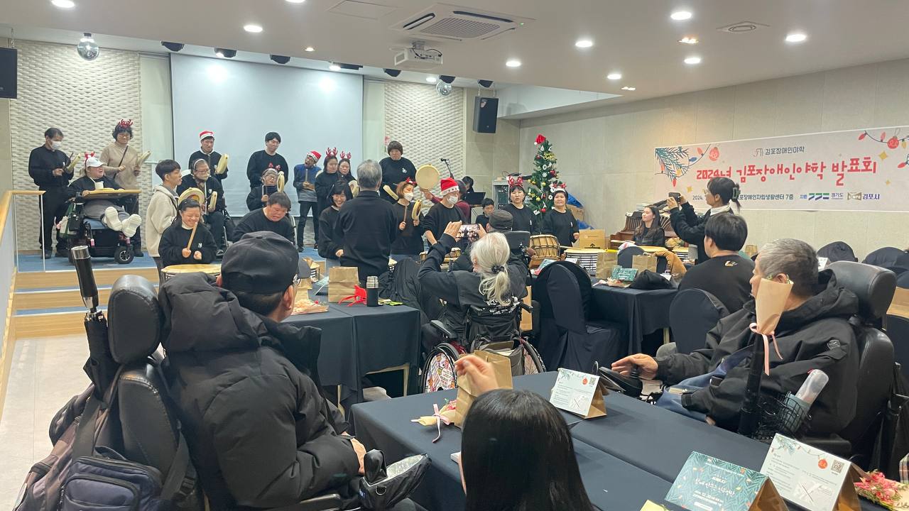 발표회 활동 사진 1