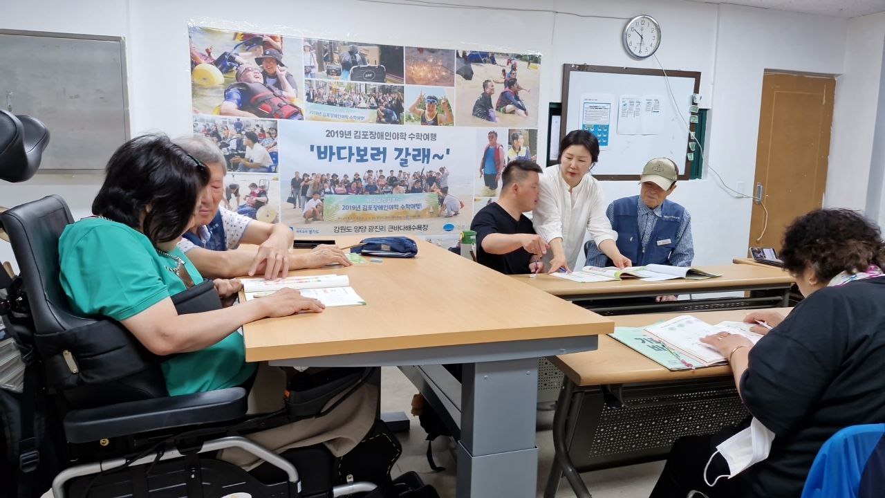 한글방(문해)/초등/중등(국어수업) 활동 사진 1