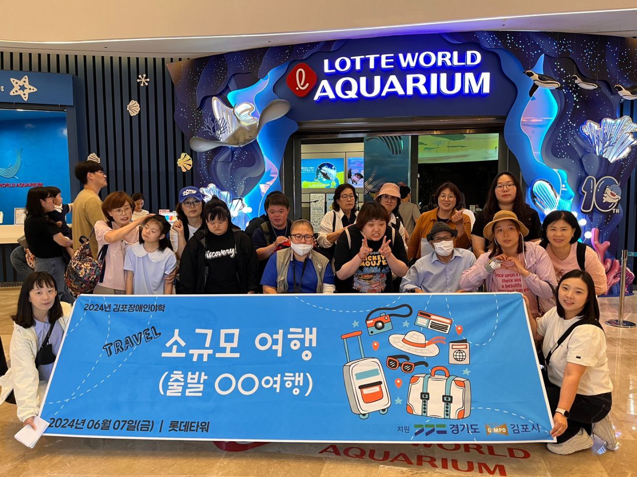 소규모 여행 활동 사진 2