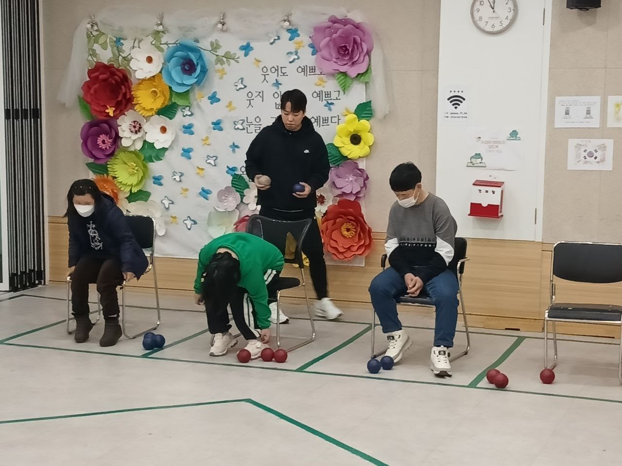 2024년 12월 16일(월) 보치아 수업사진