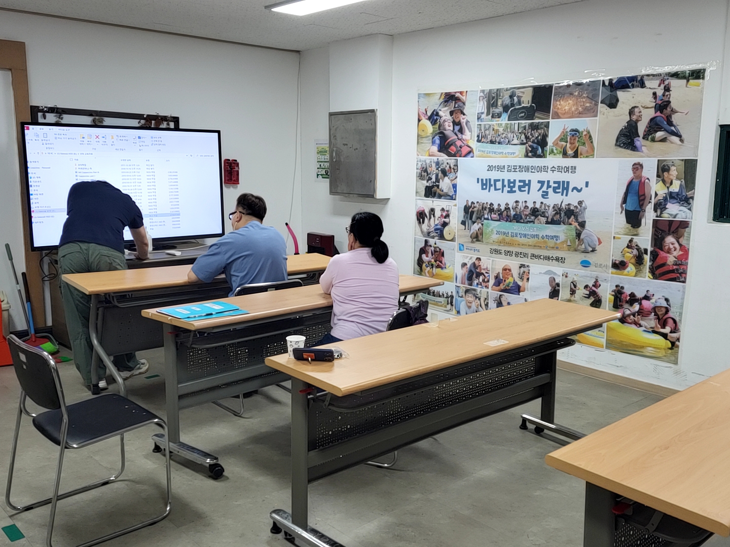 2022/07/12(화) - 바리스타 이론교육
