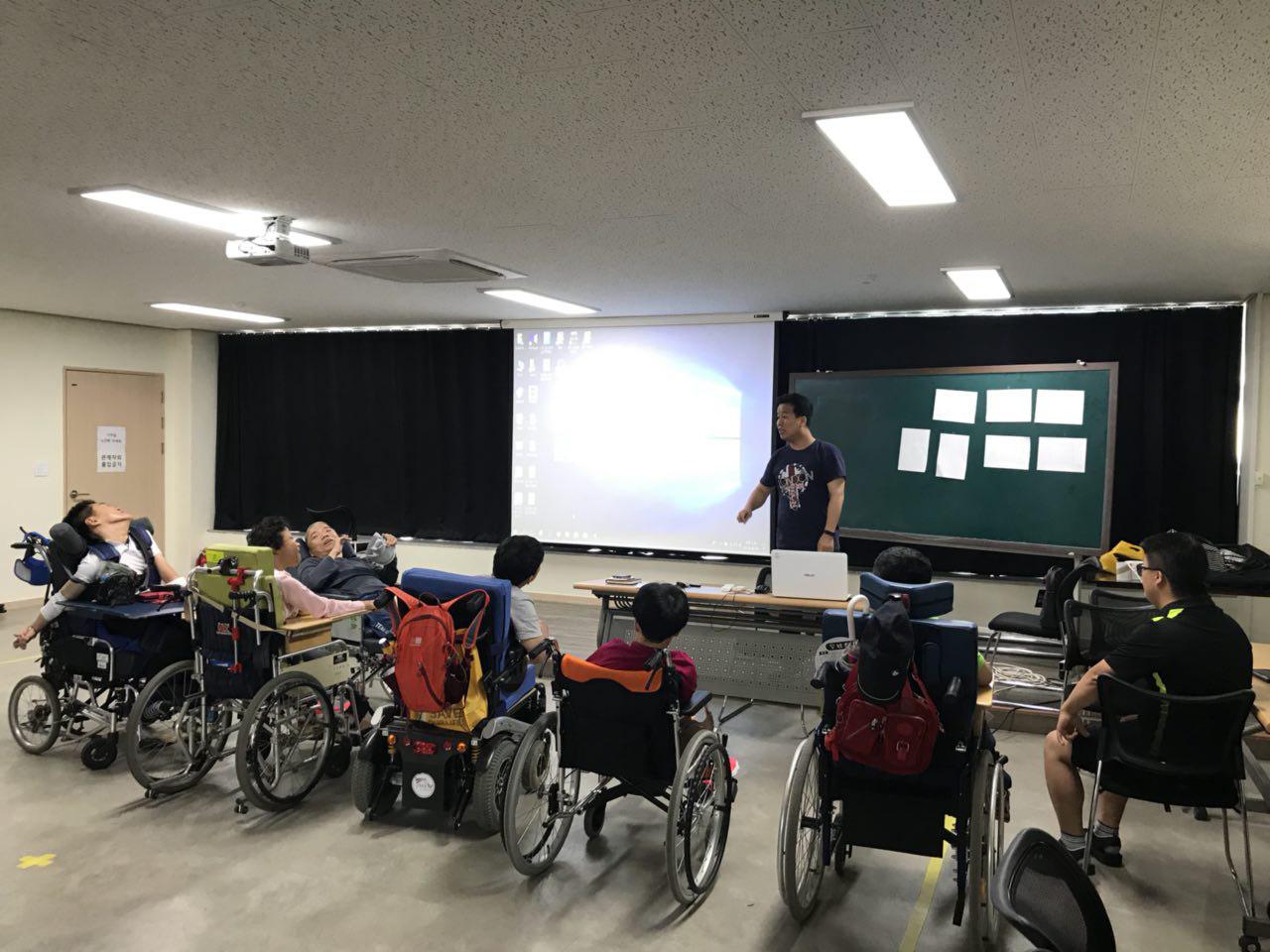 2018년 6월 18일 - 국어수업 사진