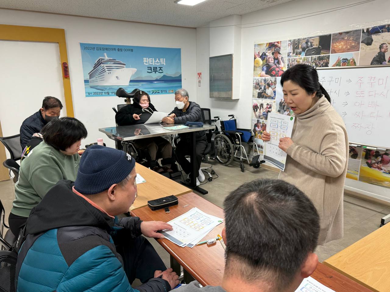 2월 셋째주 수업사진
