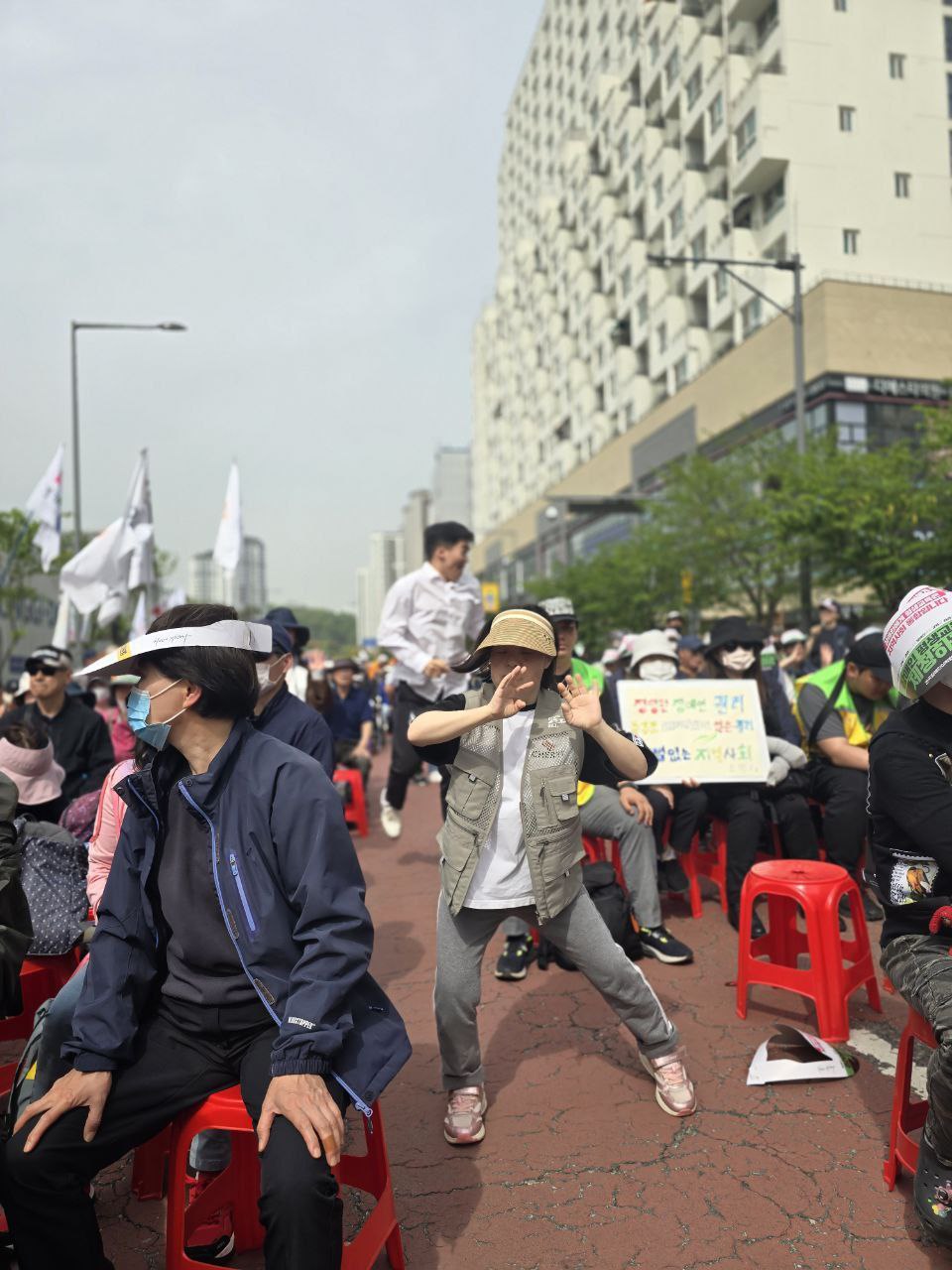 2024년 4월 26일(금) 경기 420 장애인 차별 철폐 공동 투쟁단 출범대회