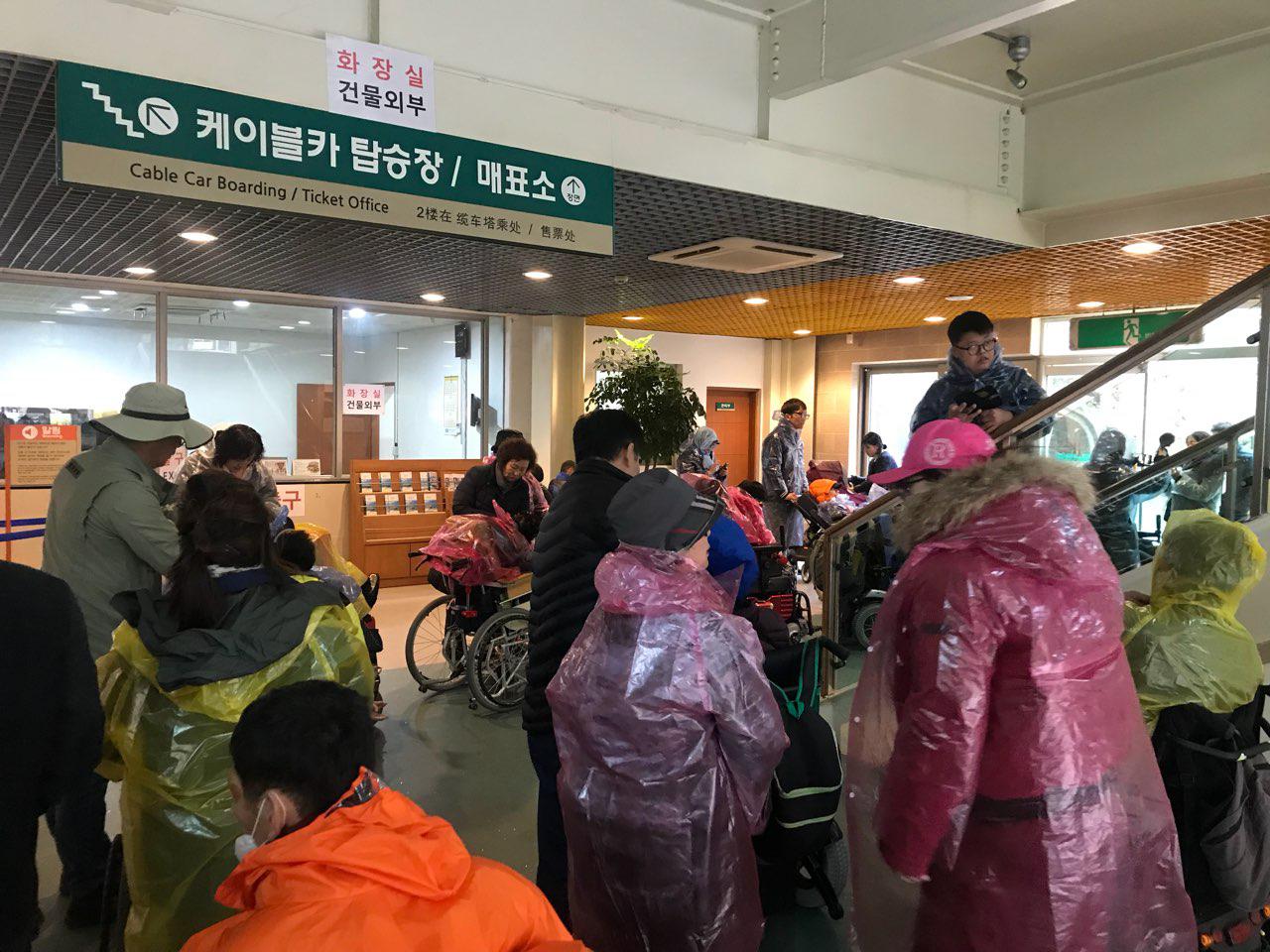2018년 11월 12일 - 수학여행 사진(설악산)