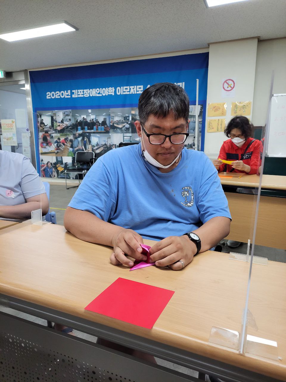 2022/05/18(수) - 보건수업