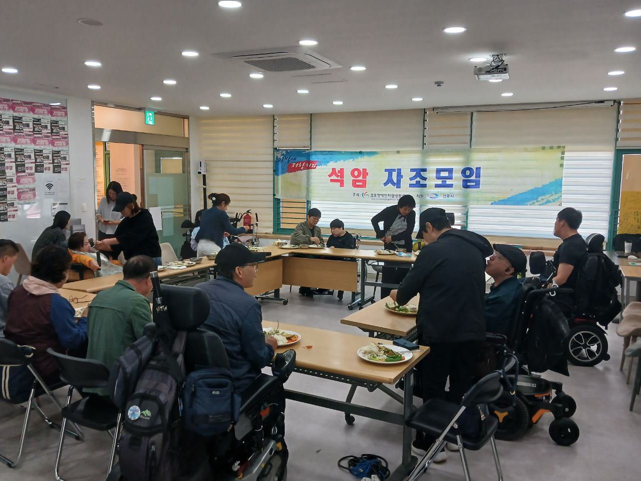 2024년 10월 2일(수) 석암 자조모임 수업사진