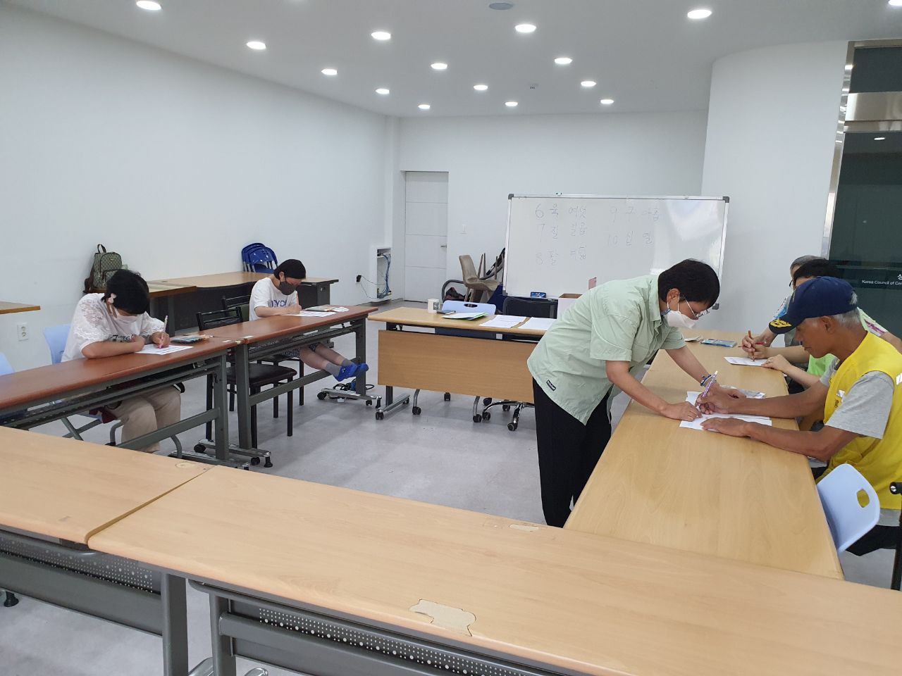 2023년 08월 24일(목) 문해수학 수업사진
