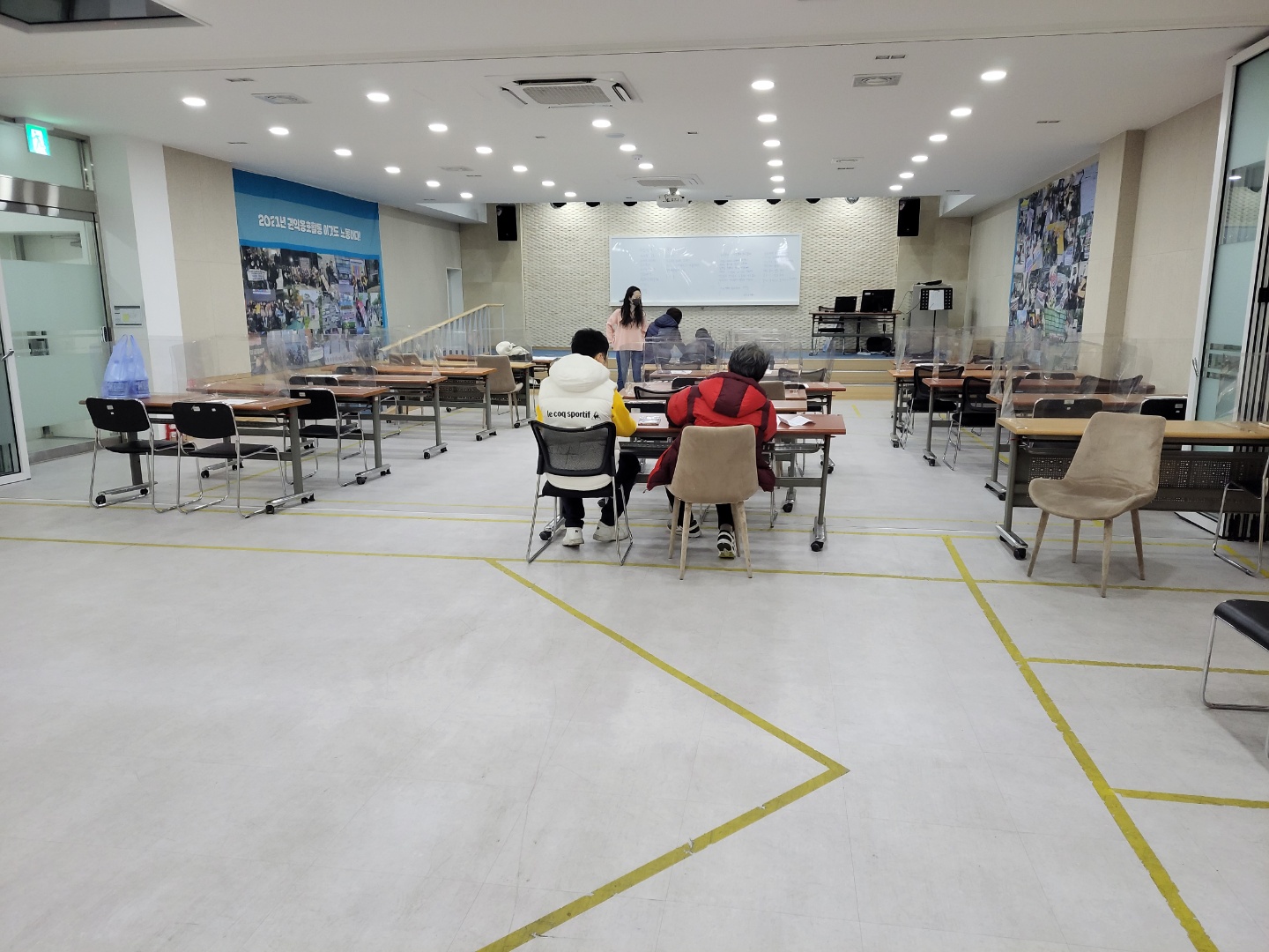 2022/03/02(수) - 문해