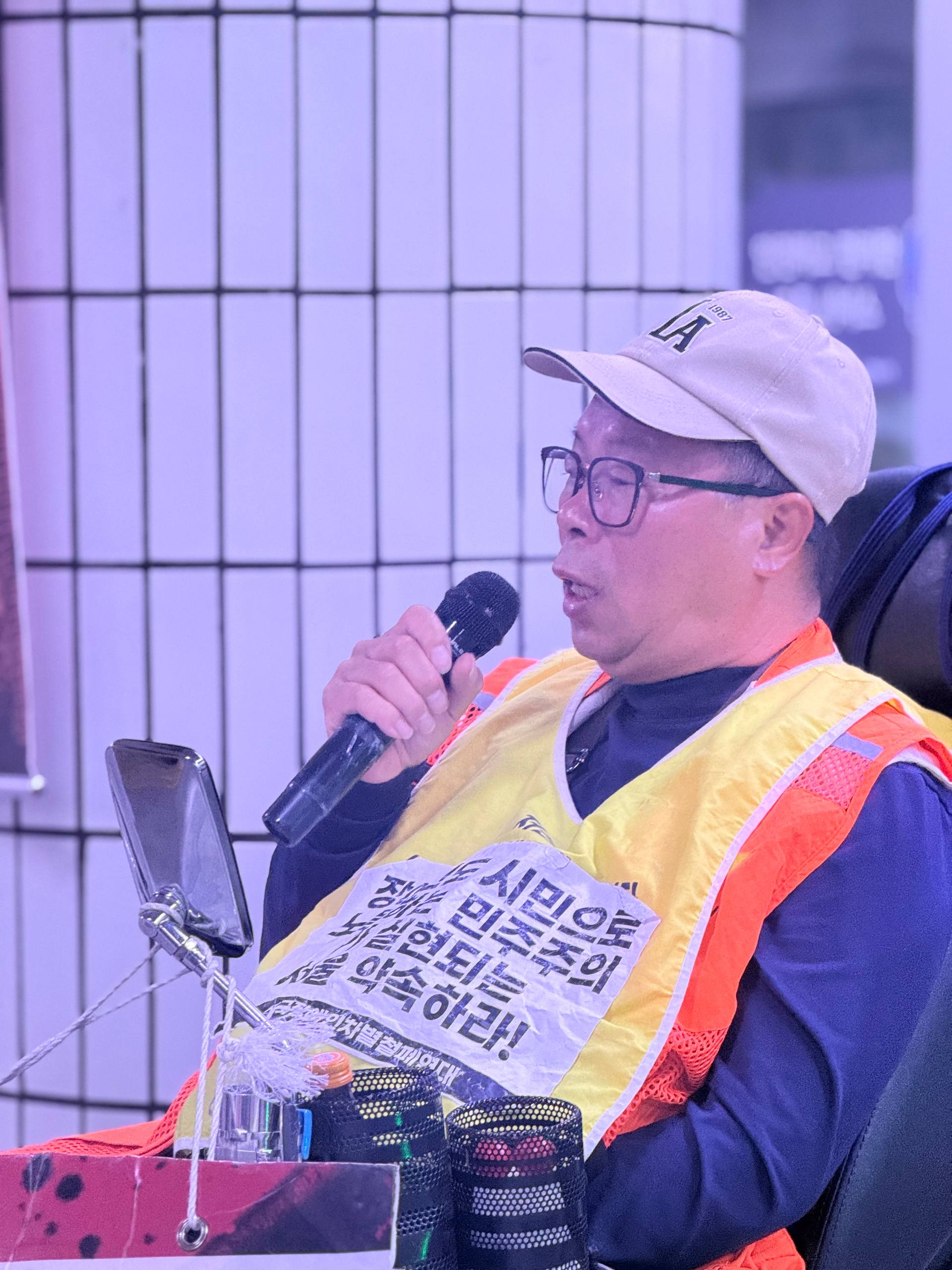 제39차 12345 지하철 행동
