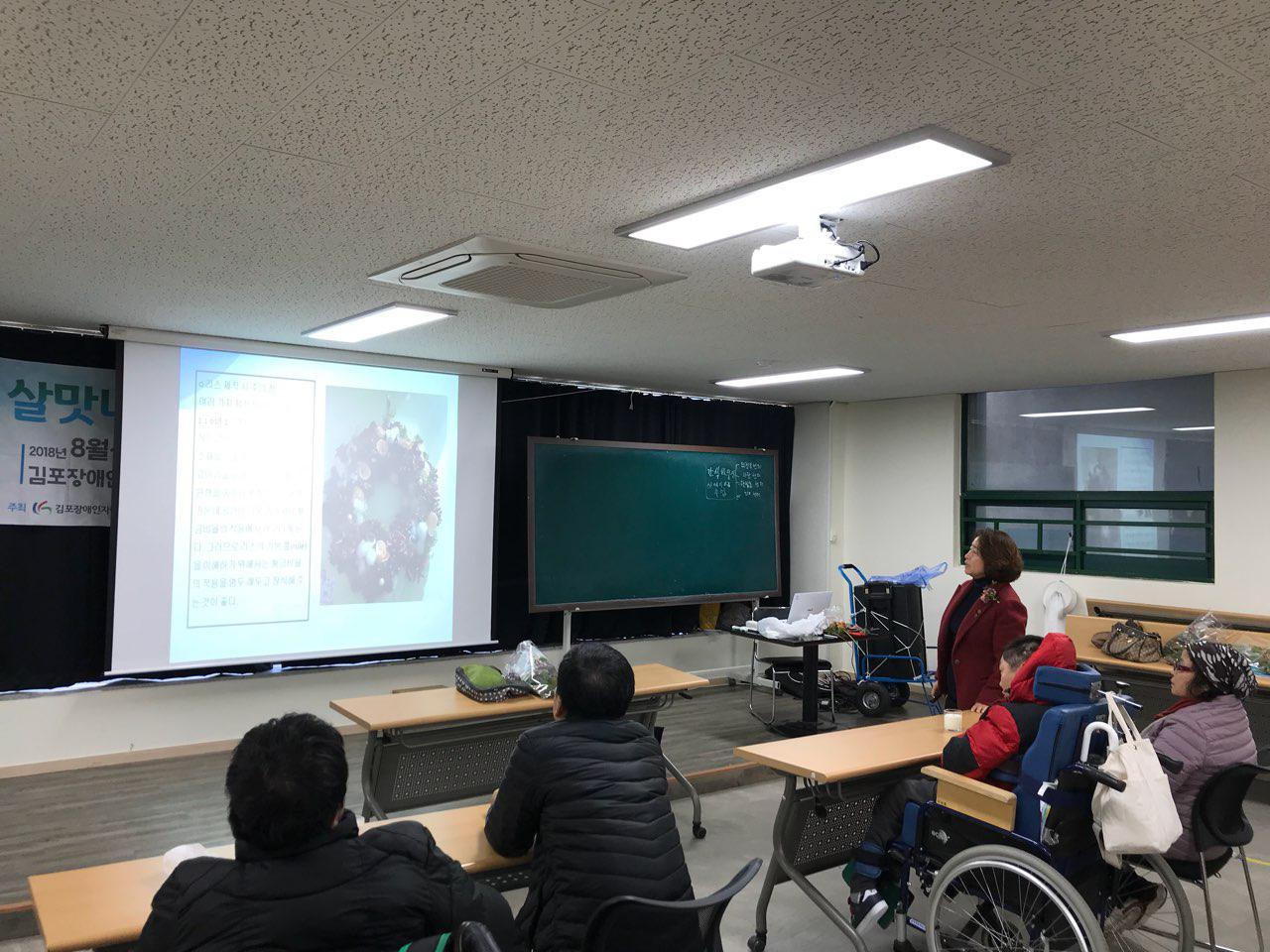 2018년 11월 22일 - 미술수업 사진