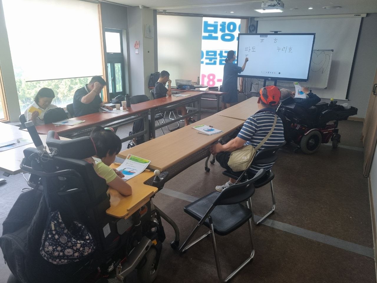 8월 수업 사진