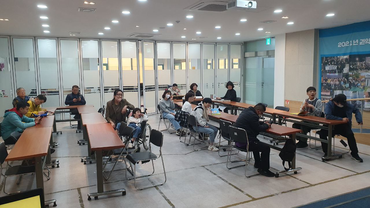 2025년 4월 4일(금) 두런두런 합반 수업사진