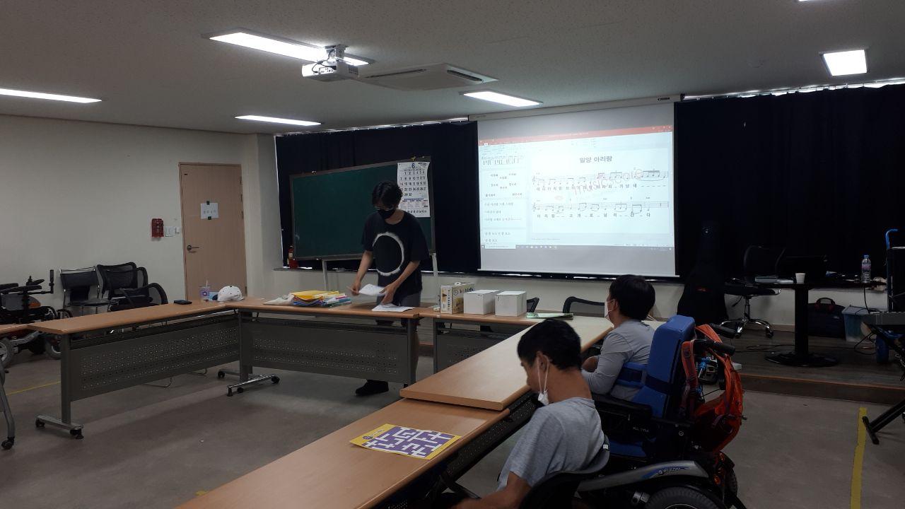 2020년 6월 15일_음악 수업