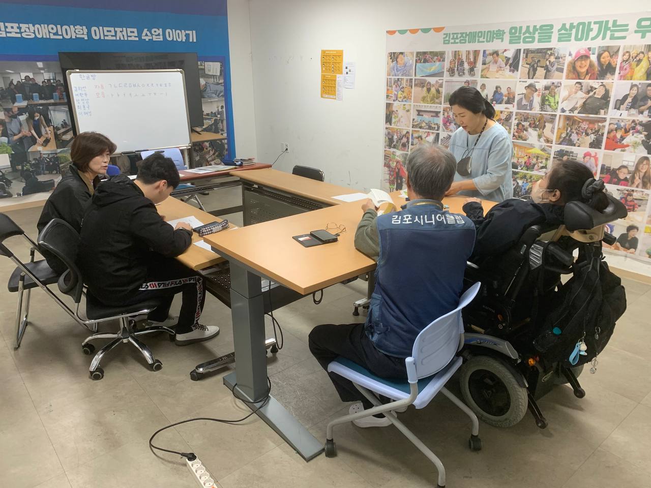2024년 10월 24일(목) 한글방 수업사진