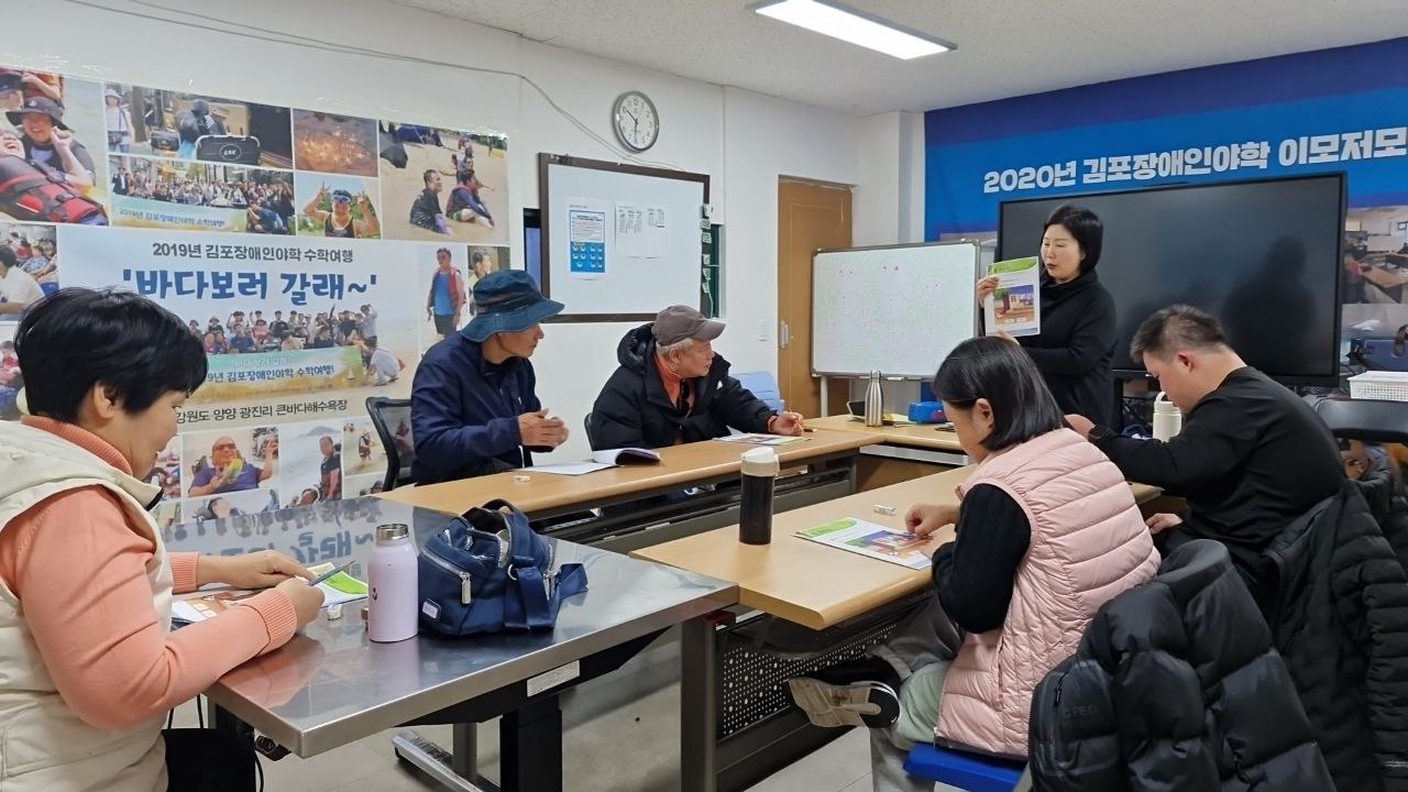 11월 다섯째주 수업