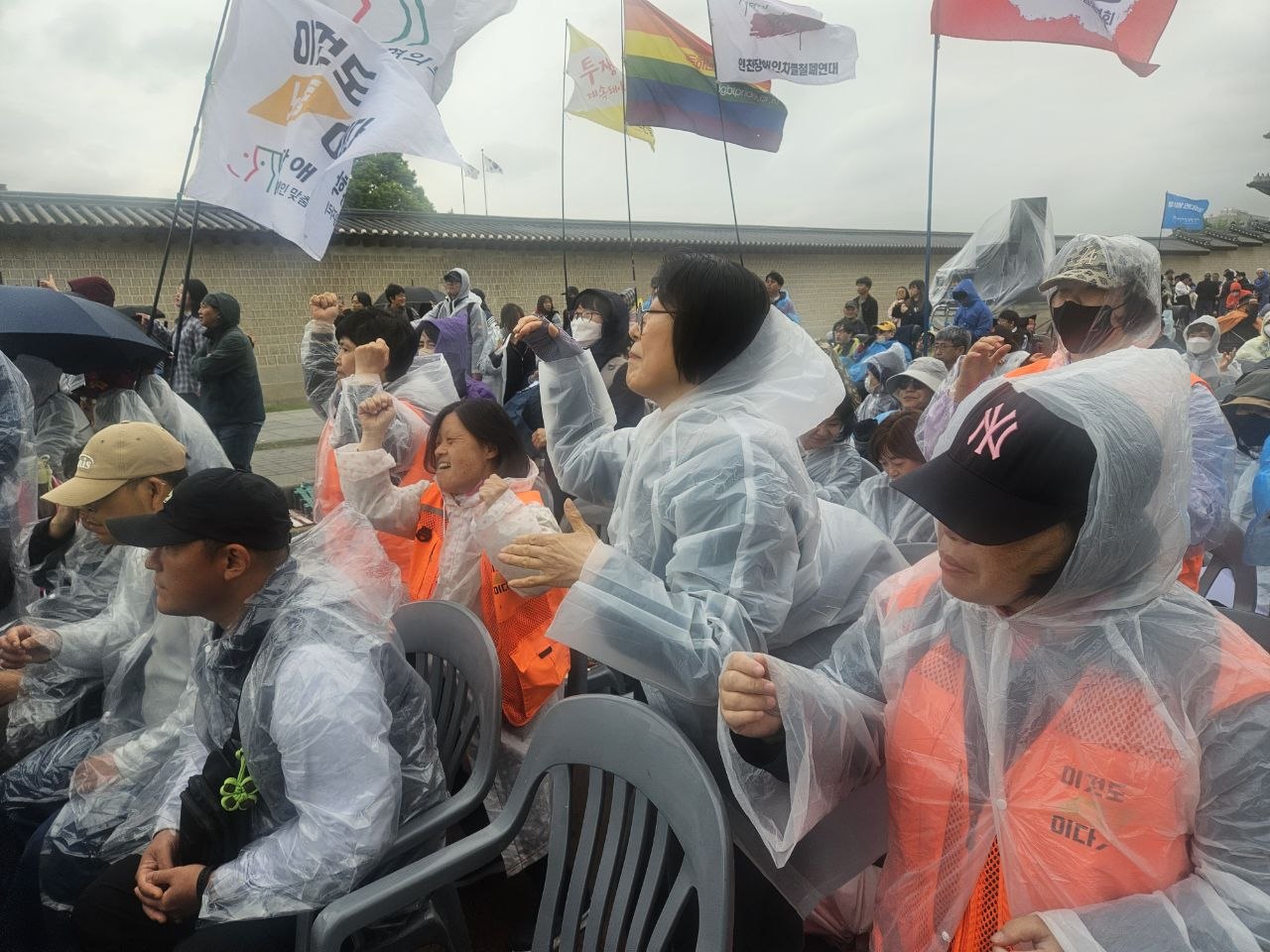 420 장애인차별철폐의 날