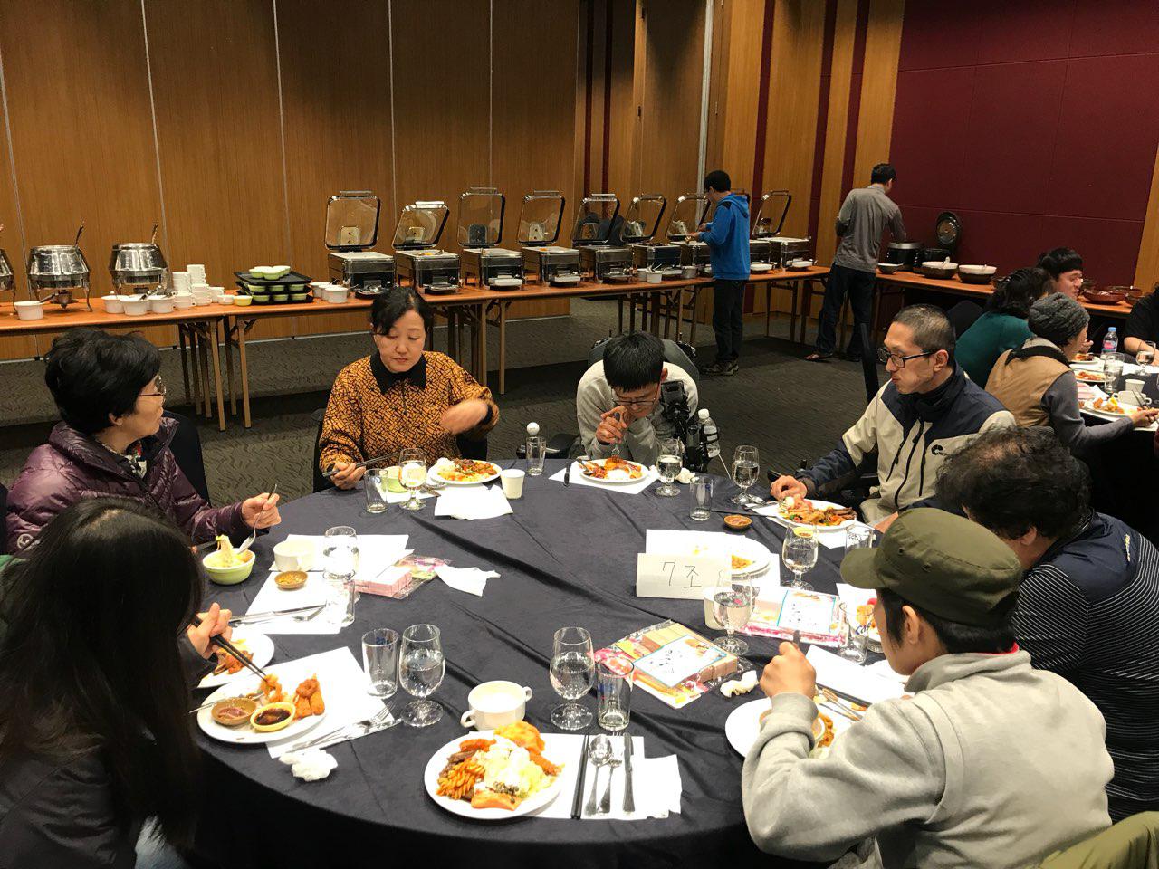 2018년 11월 12일 - 수학여행 사진(저녁)