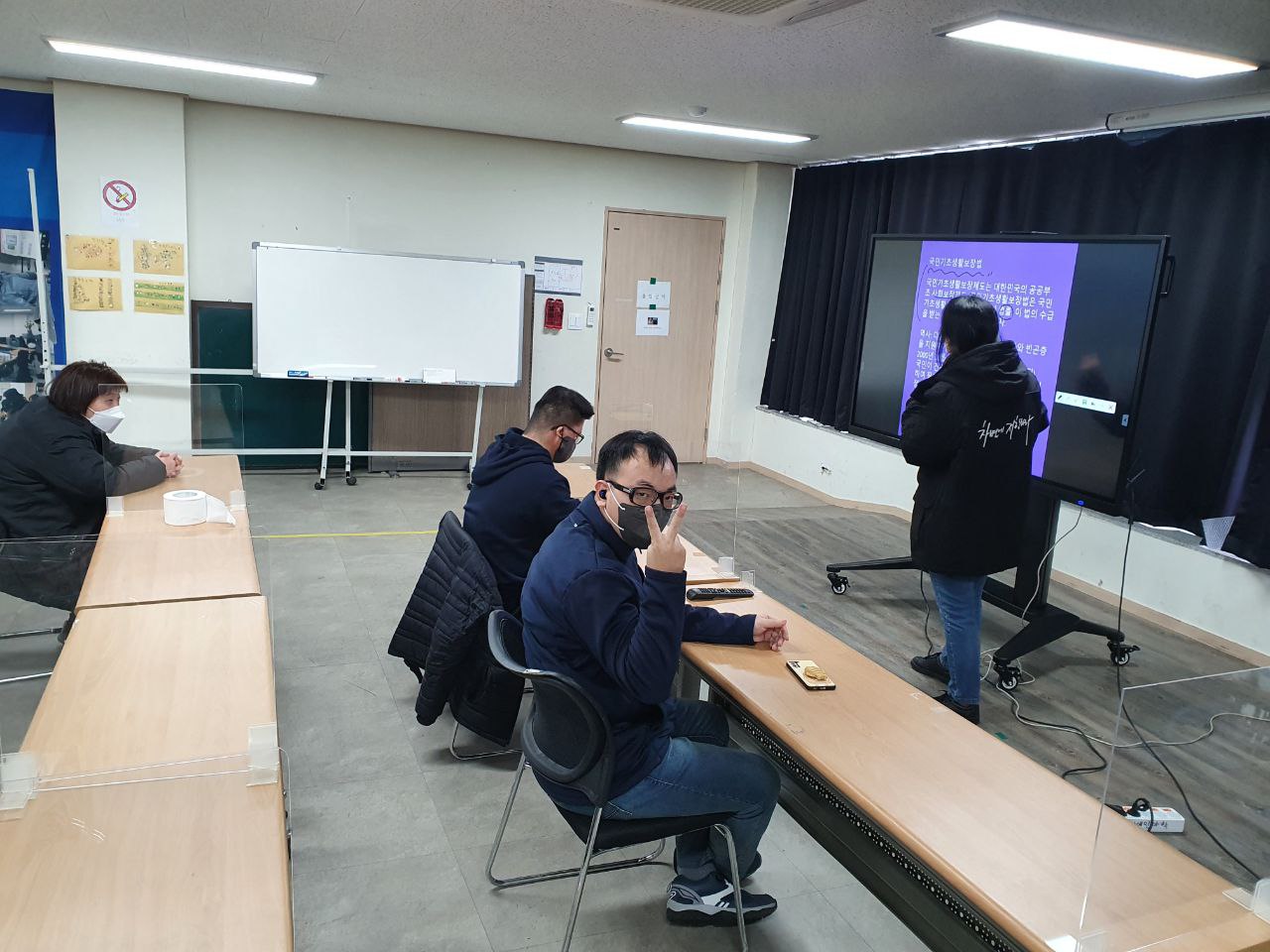 2022/03/23(수) - 특강