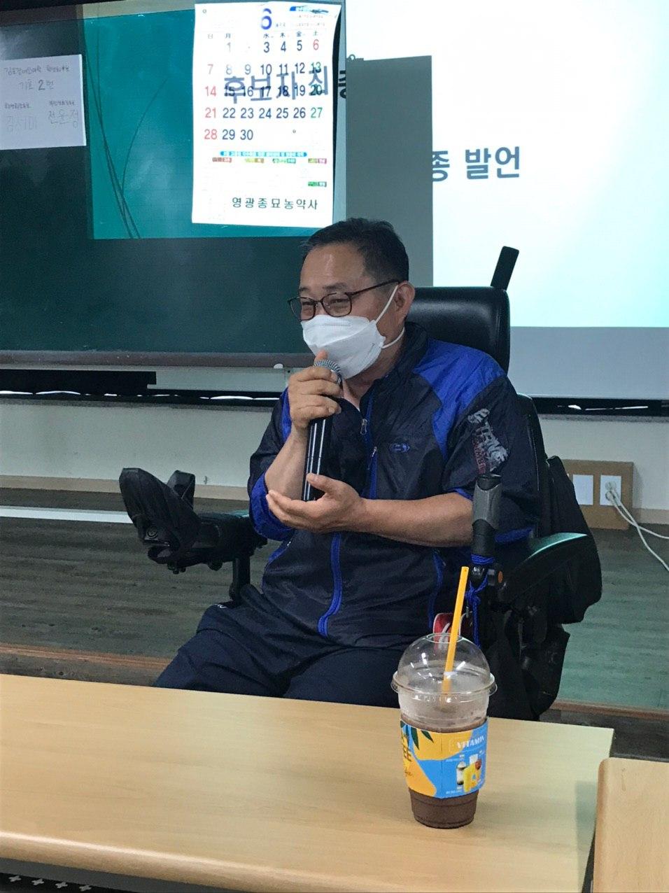 2020년 6월 30일_학생회 선거