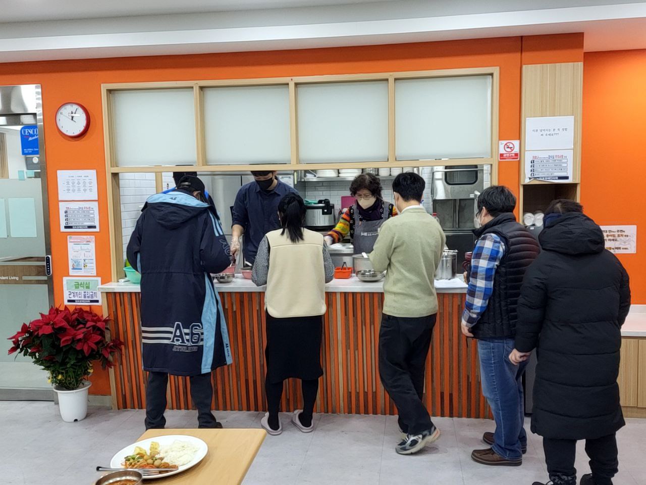2022/12/05(월) - 점심식사(안동찜닭, 단호박범벅, 구이김...)