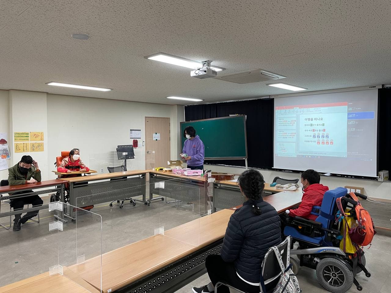 2021년 4월 12일_음악 수업