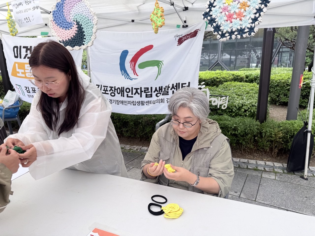 서울장애인인권영화제