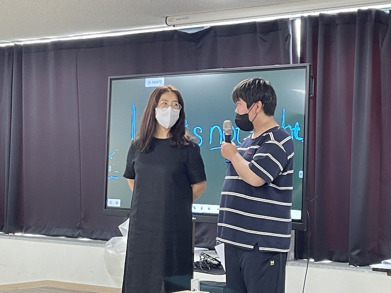 2022/05/20(금) - 영어 (미야 선생님)