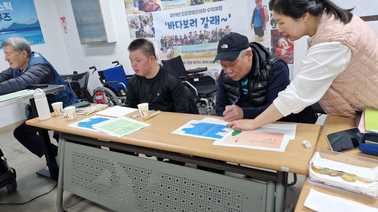 10월 다섯째주 수업