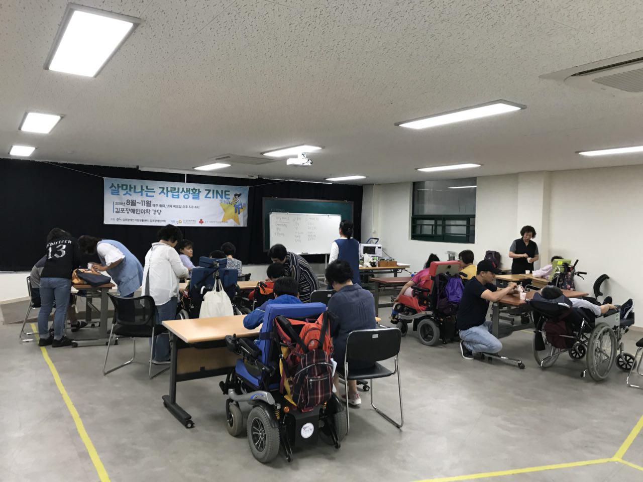 2018년 9월 20일 - 미술수업 사진