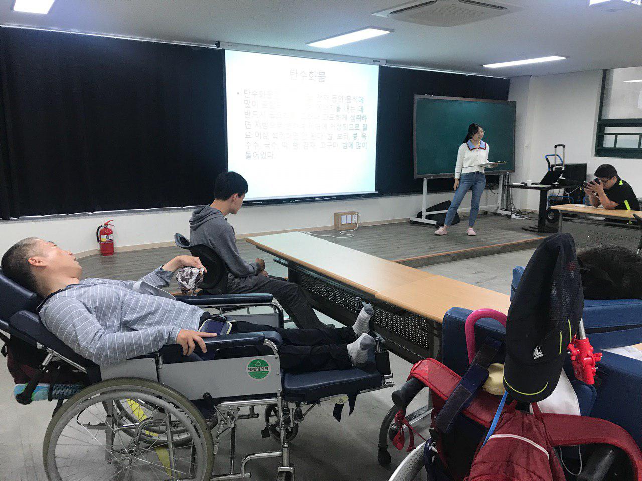 2019년 6월 7일 - 사회수업 사진
