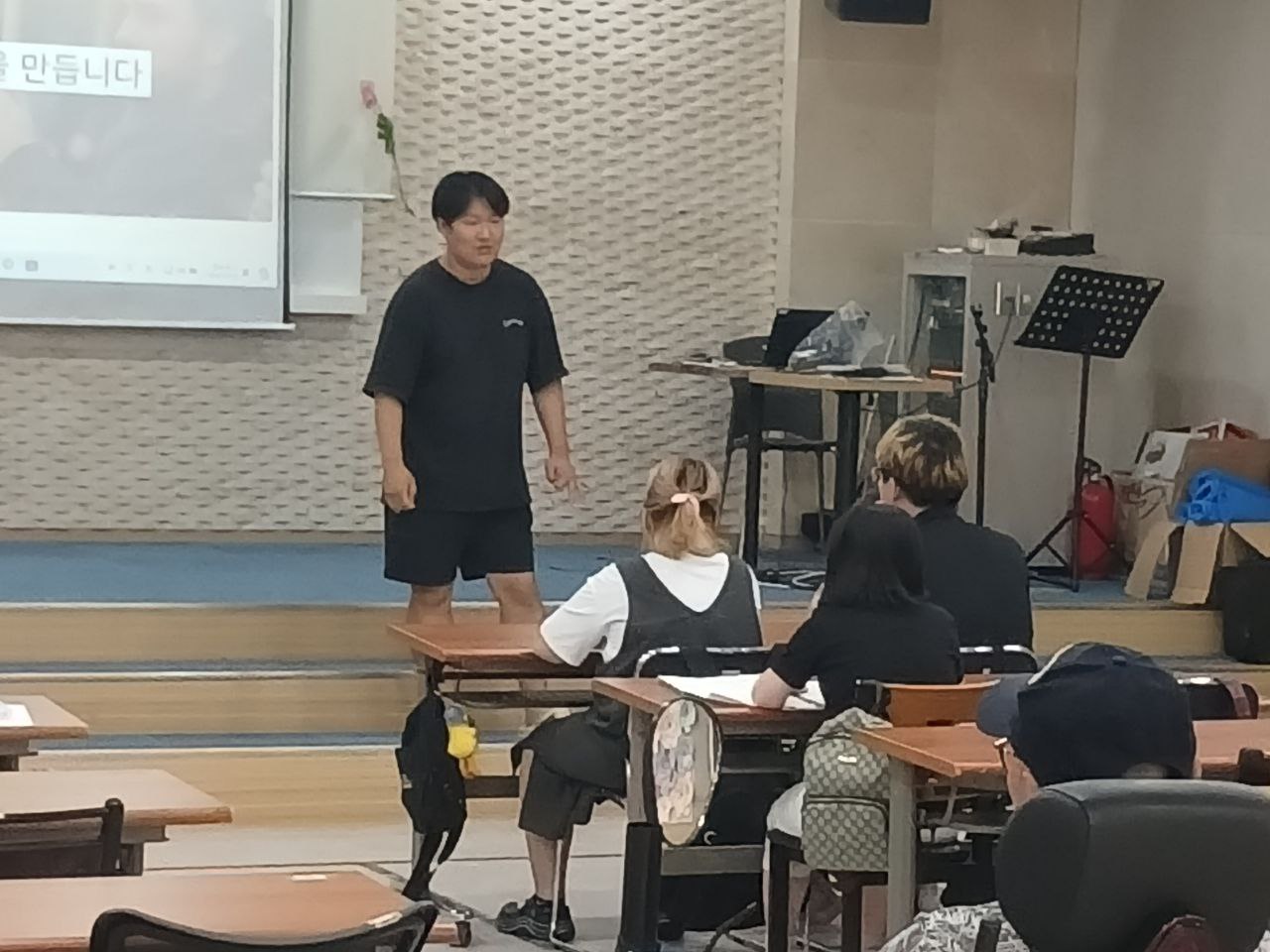 2024년 9월 10일(화) 권리편지쓰기 2 수업사진