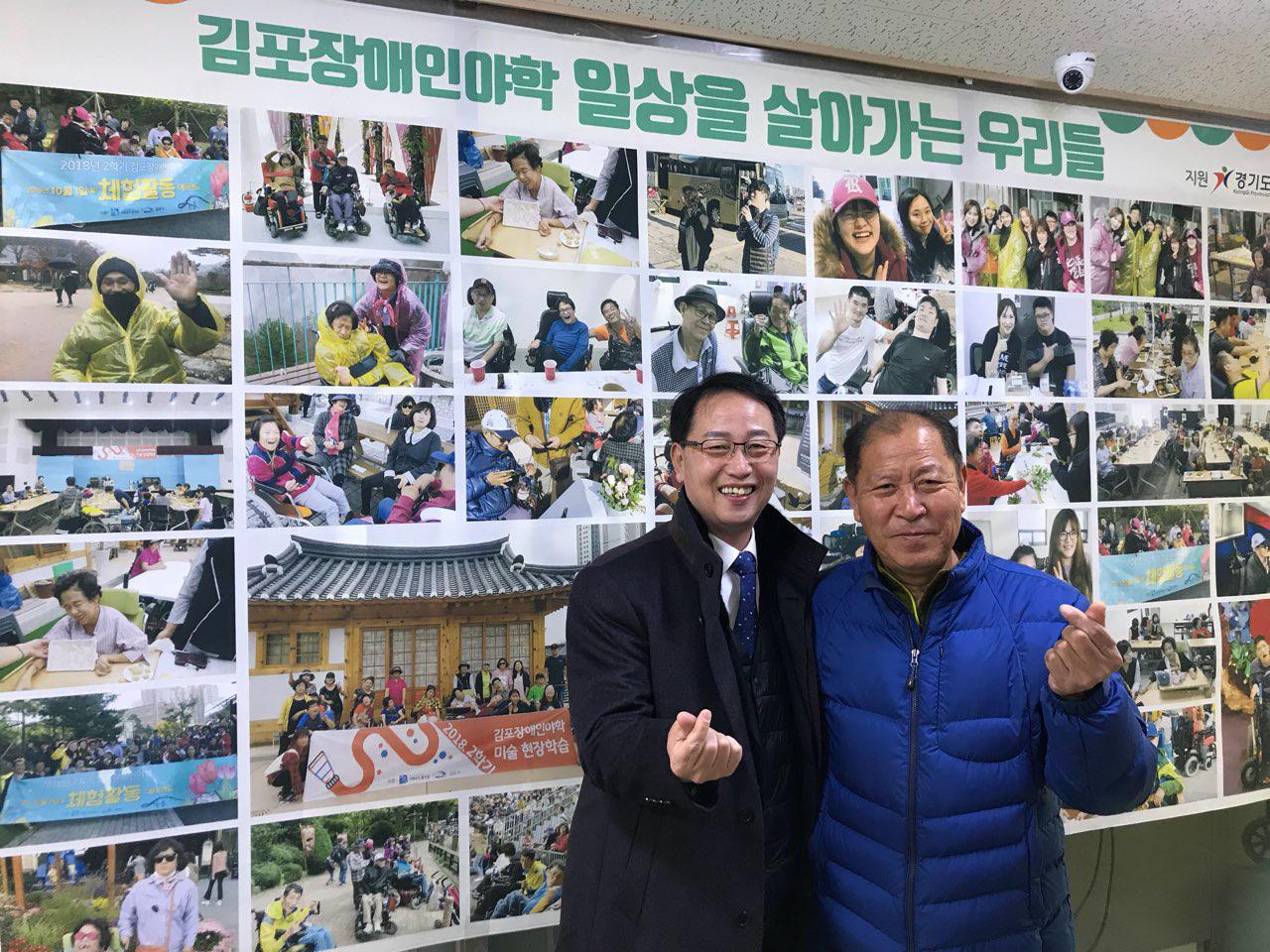 2018년 12월 12일 - 발표회 사진