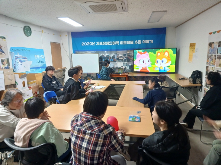 2024년 4월 8일(월) 해맑은 마음터 수업 사진