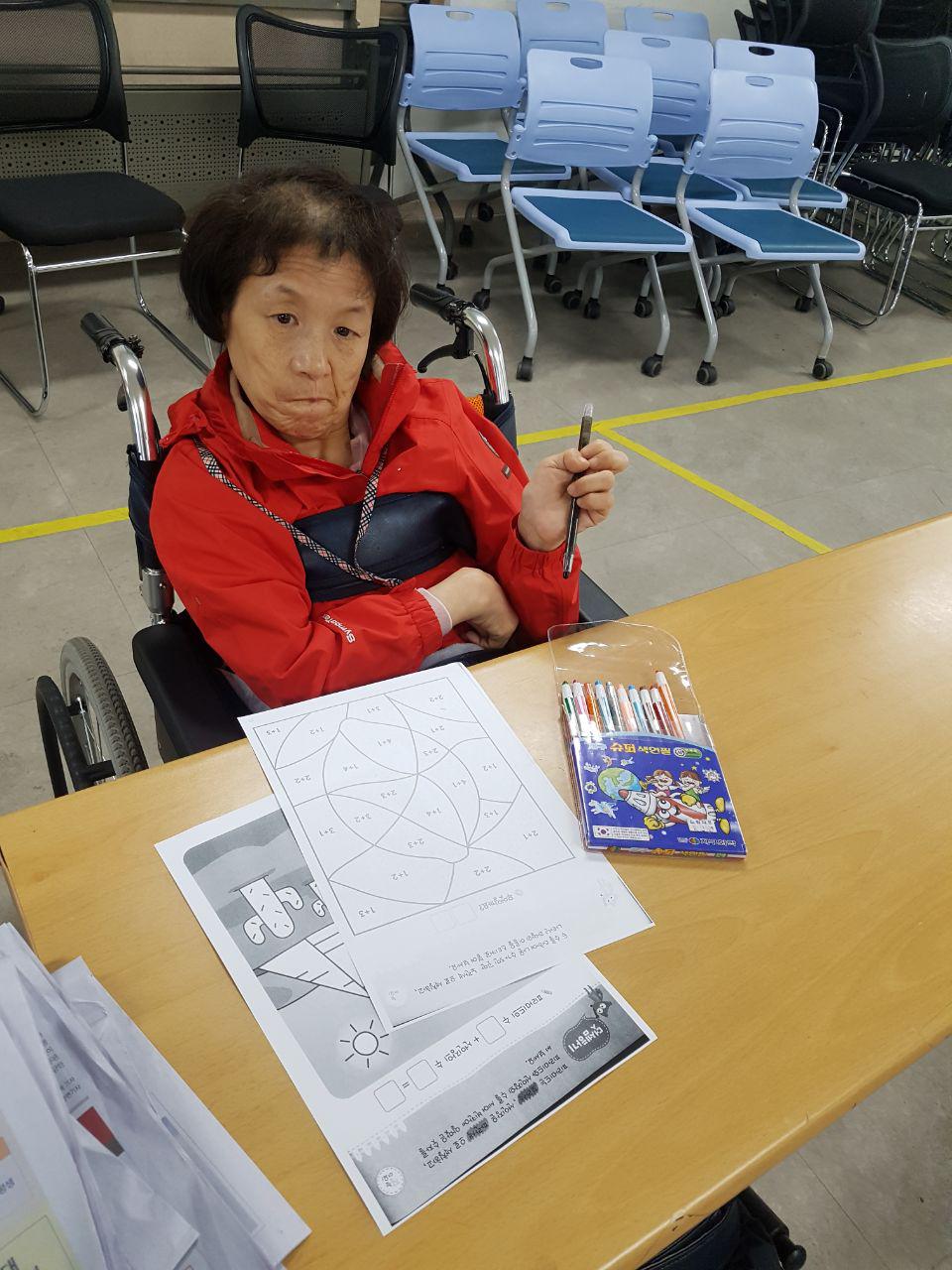 2019년 4월 2일 - 수학수업 사진