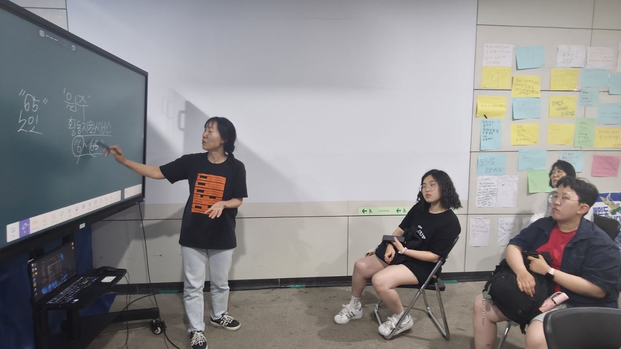 5월 넷째 주~다섯째 주 수업 사진