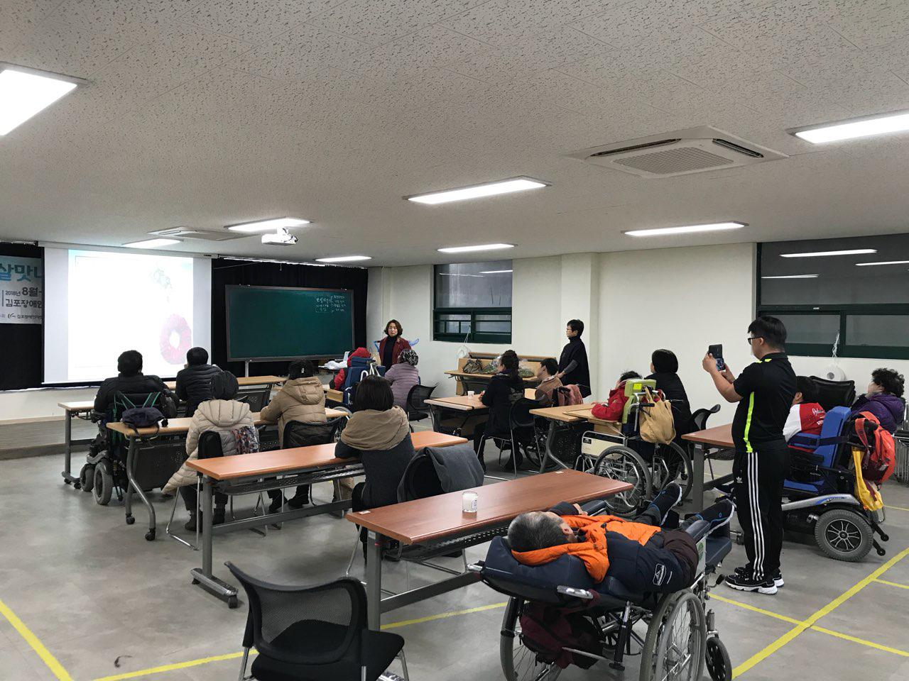 2018년 11월 22일 - 미술수업 사진