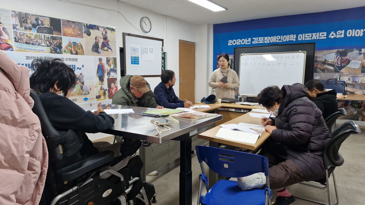 11월 다섯째주 수업