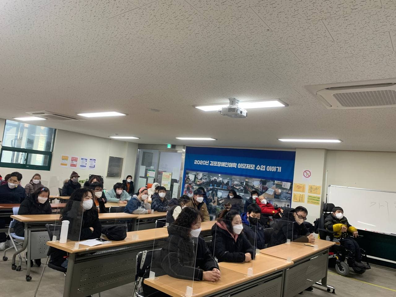 2022/02/08(화) - 시민역량