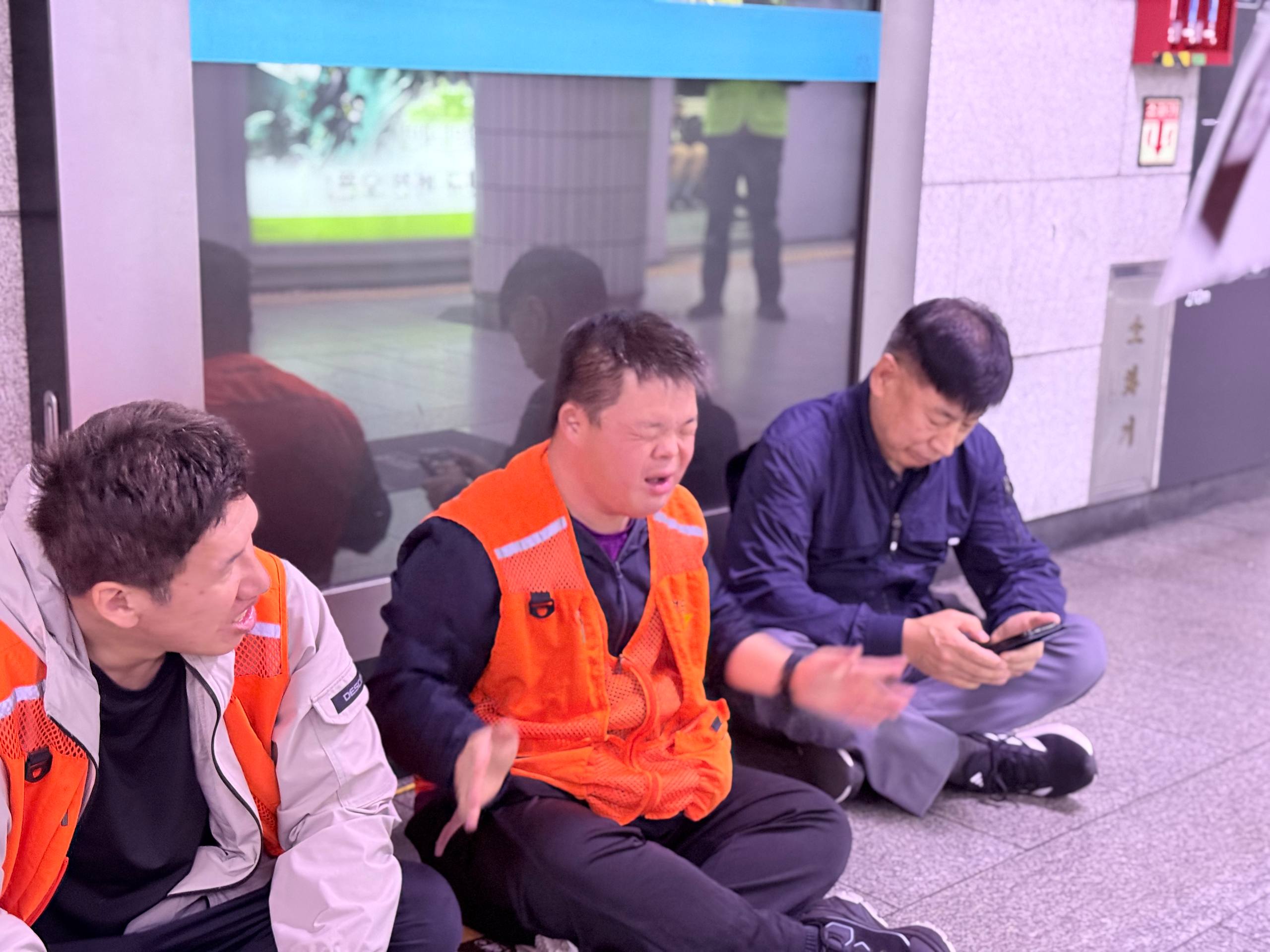 제39차 12345 지하철 행동