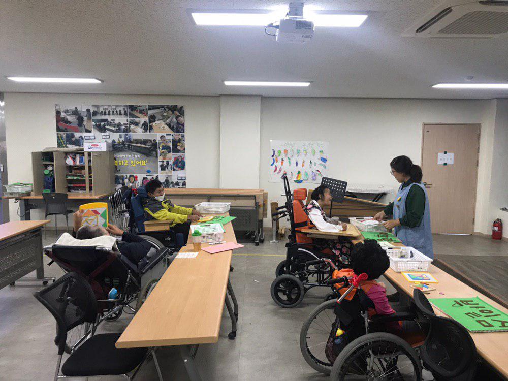 2019년 9월 23일_기초문해&문화예술&시민참여수업