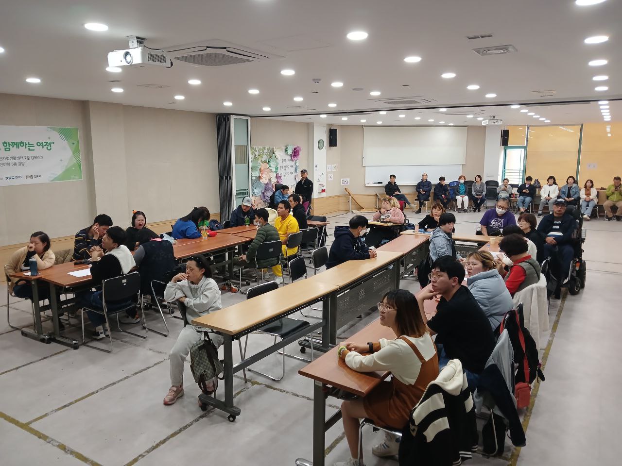 2024년 10월 21일(월) 두런두런 통합수업 사진