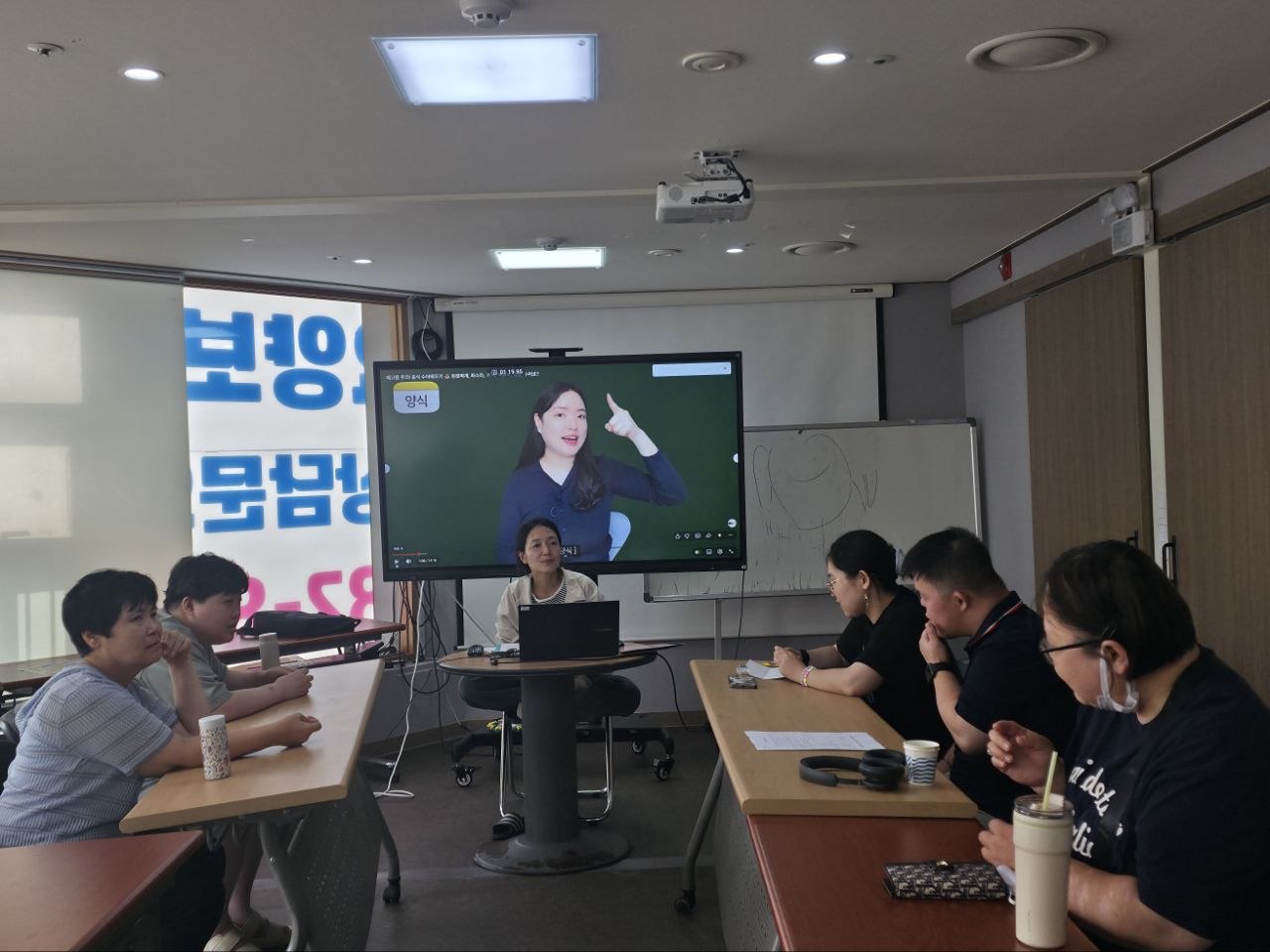 9월 3주차 수업 사진