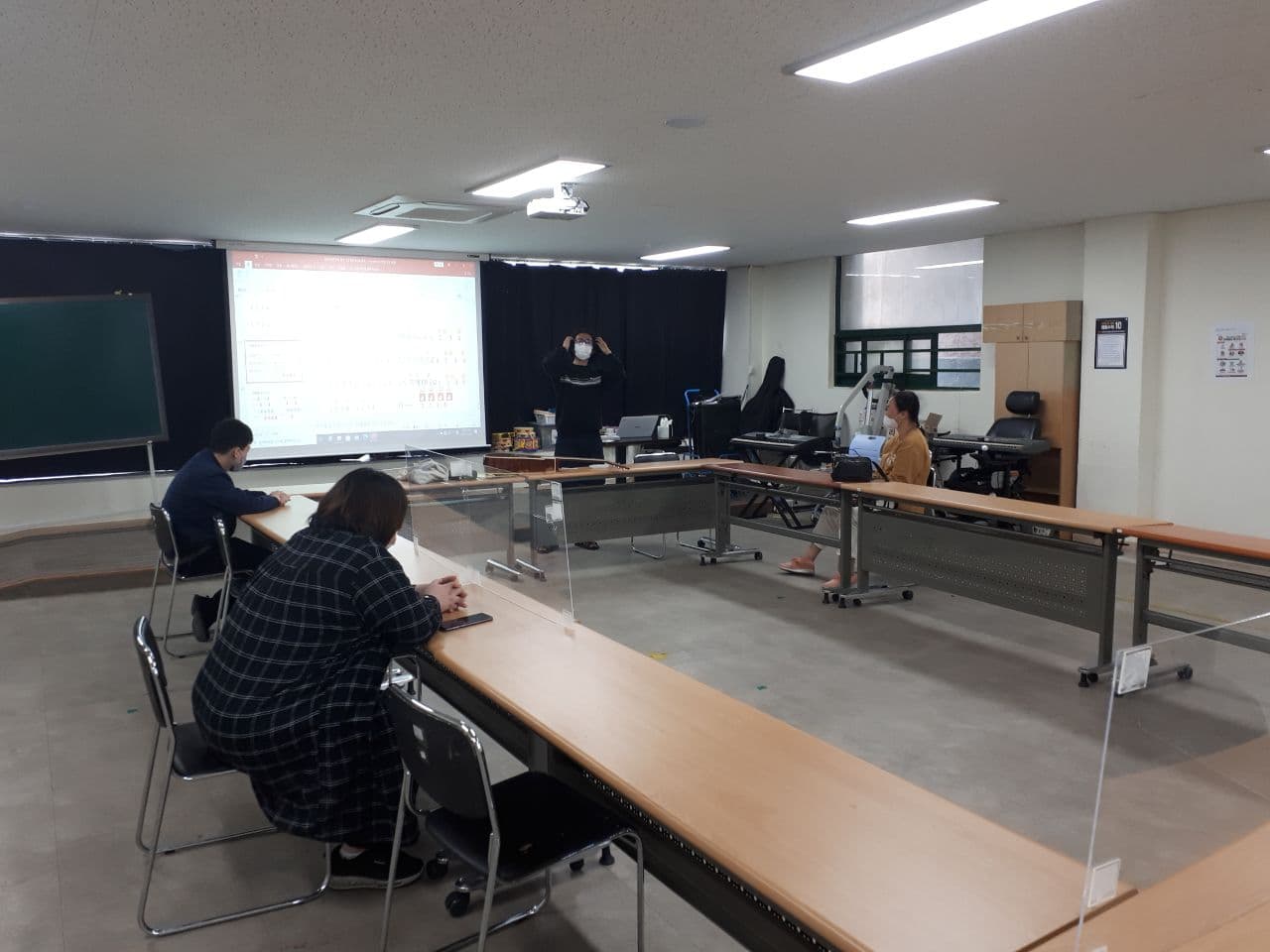 2021년 4월 26일_음악 수업
