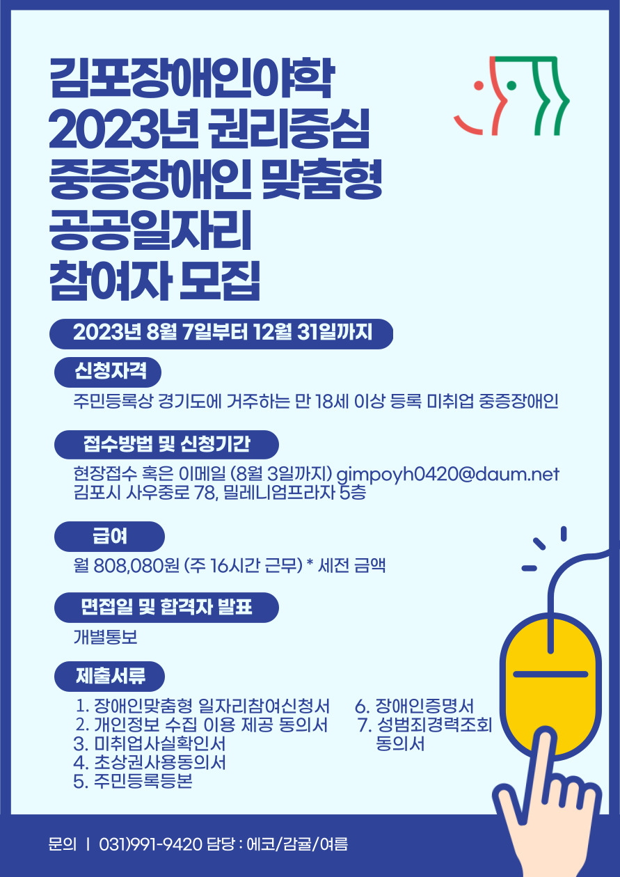 제목을-입력해주세요_-001.jpg