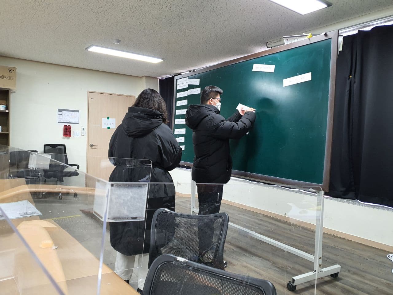 2020년 12월 24일_세계사 수업