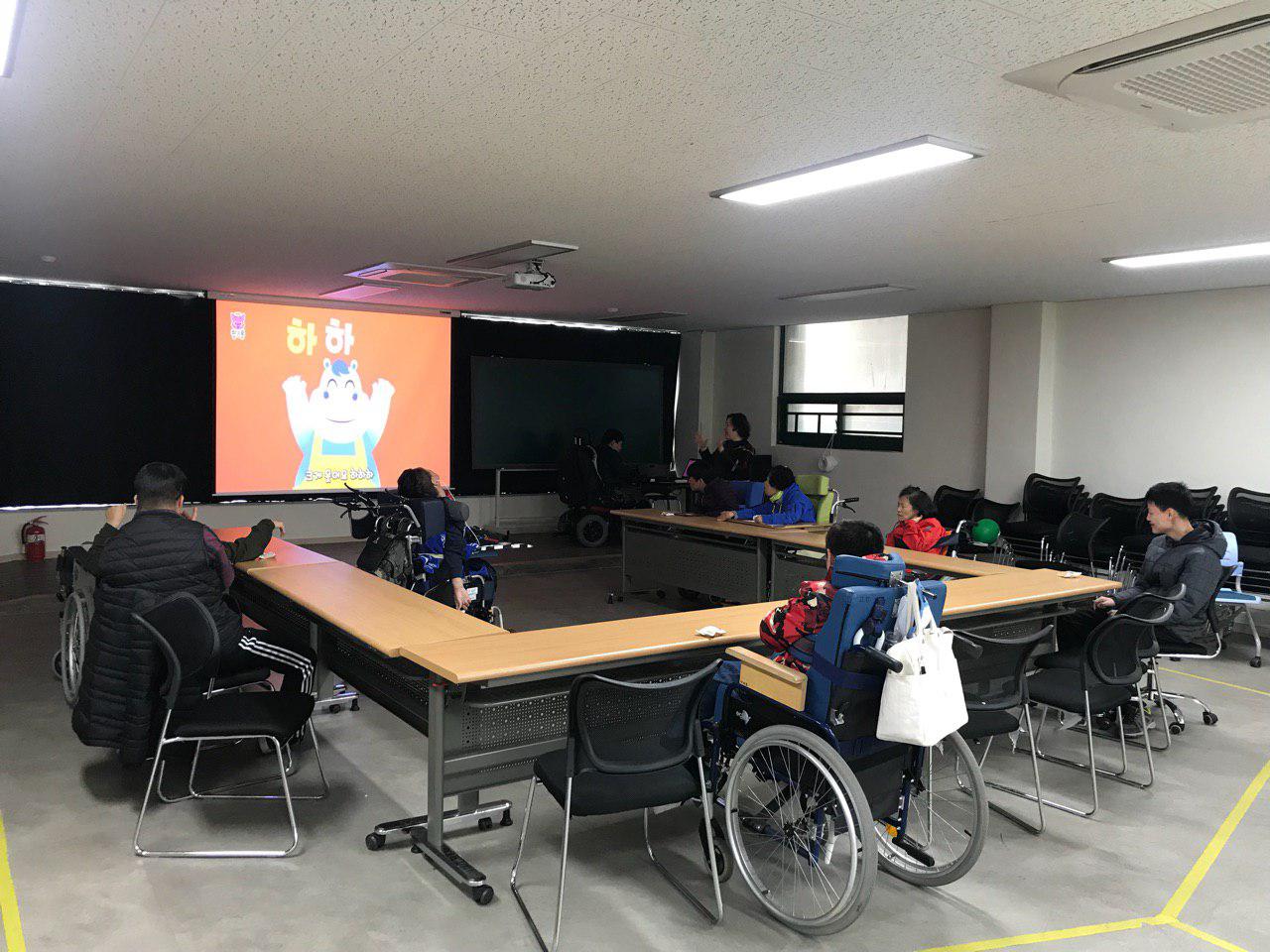 2019년 3월 25일 - 국어수업 사진